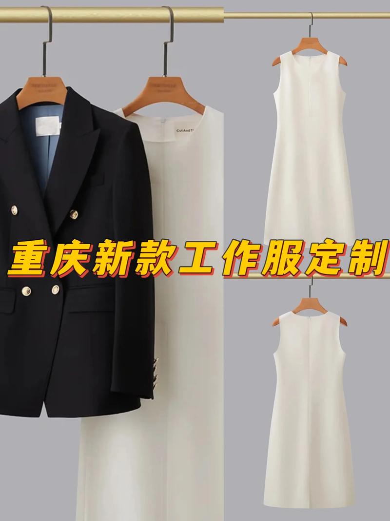 上海服装定制行业风云再起：传统与创新的碰撞